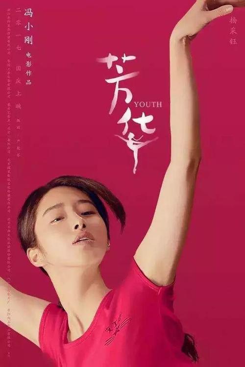 做个假台湾南华大学文凭毕业证