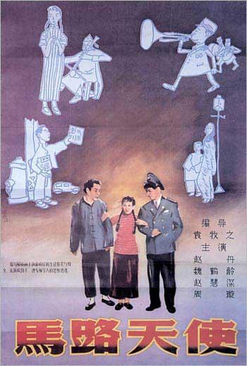 做个精仿德福瑞大学长滩分校文凭毕业证